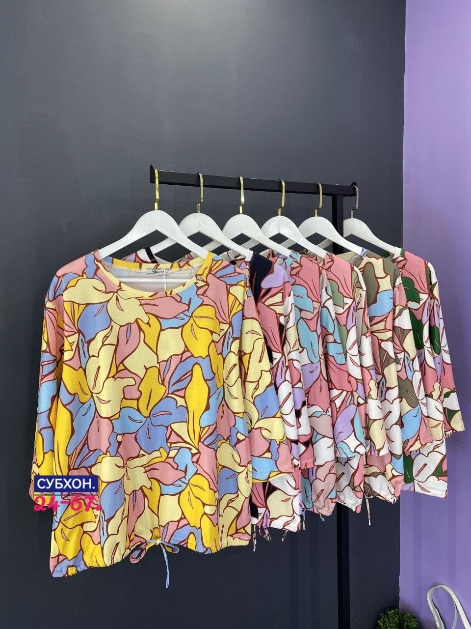 туника нарядная,туника,туника больших размеров,женская кофта,туника большие размеров