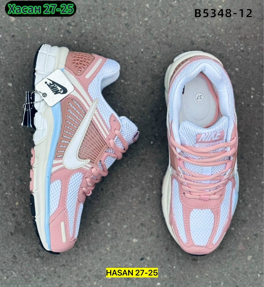 кроссовки nike zoom vomero 5,женские кроссовки nike air zoom vomero 5,nike zoom vomero 5,nike air zoom vomero 5,кроссовки