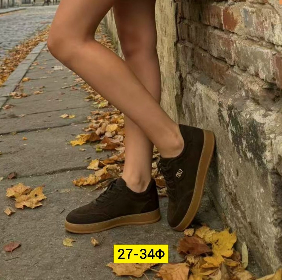 ,кеды замшевые,кеды натуральные, женская,женские кеды