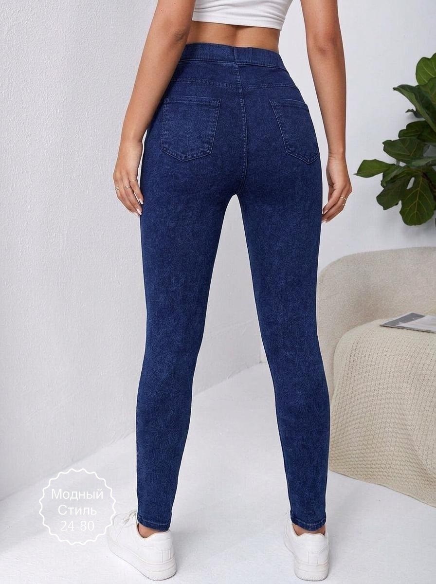джеггинсы женские,джеггинсы джинсы,джинсы женские,джеггинсы женские с высокой посадкой,джинсы модные