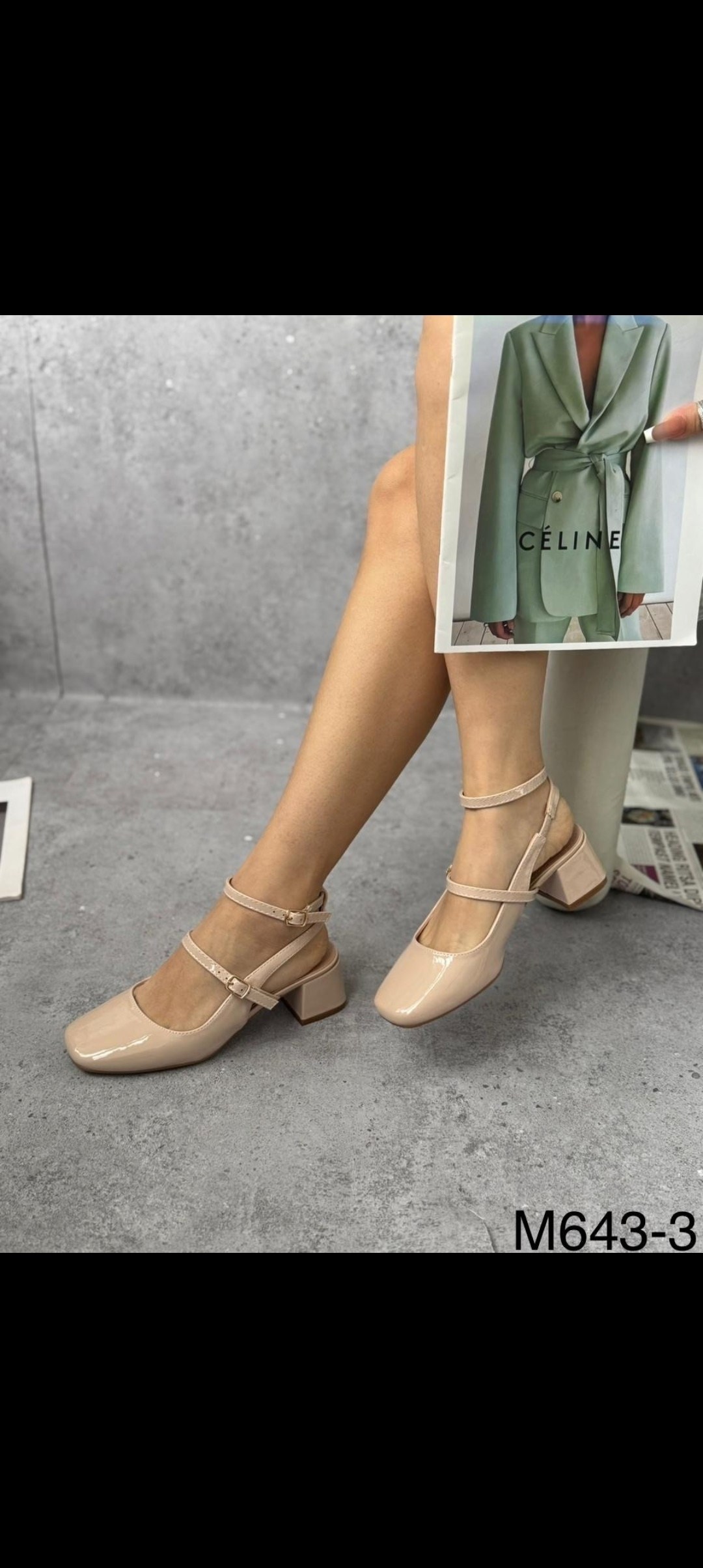 леопардовые туфли,туфли женские,туфли женские леопардовые,леопардовые босоножки,