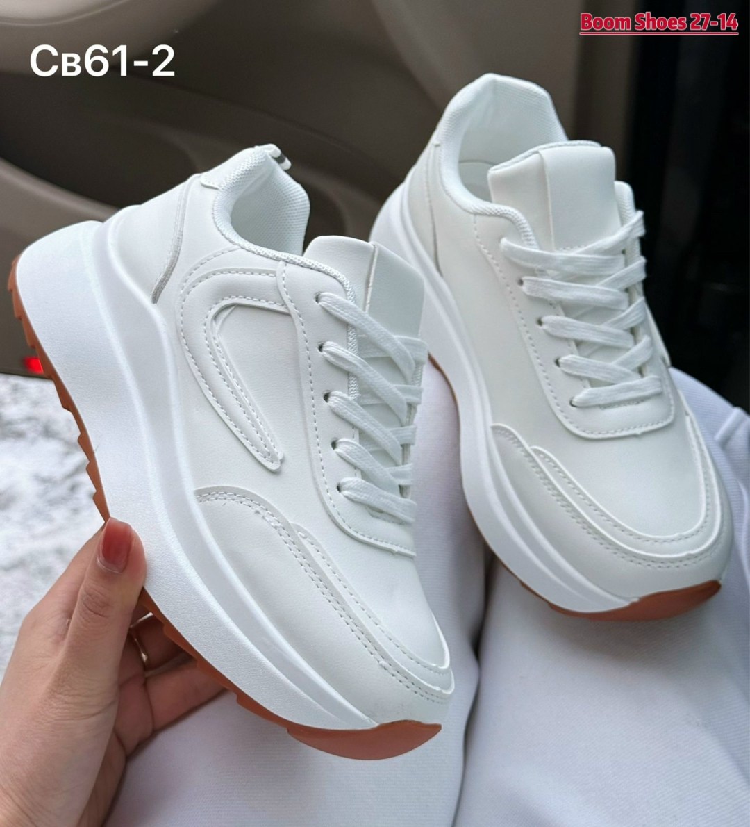 ,женские кроссовки,белые женские кроссовки,кроссовки белая,кроссы женские