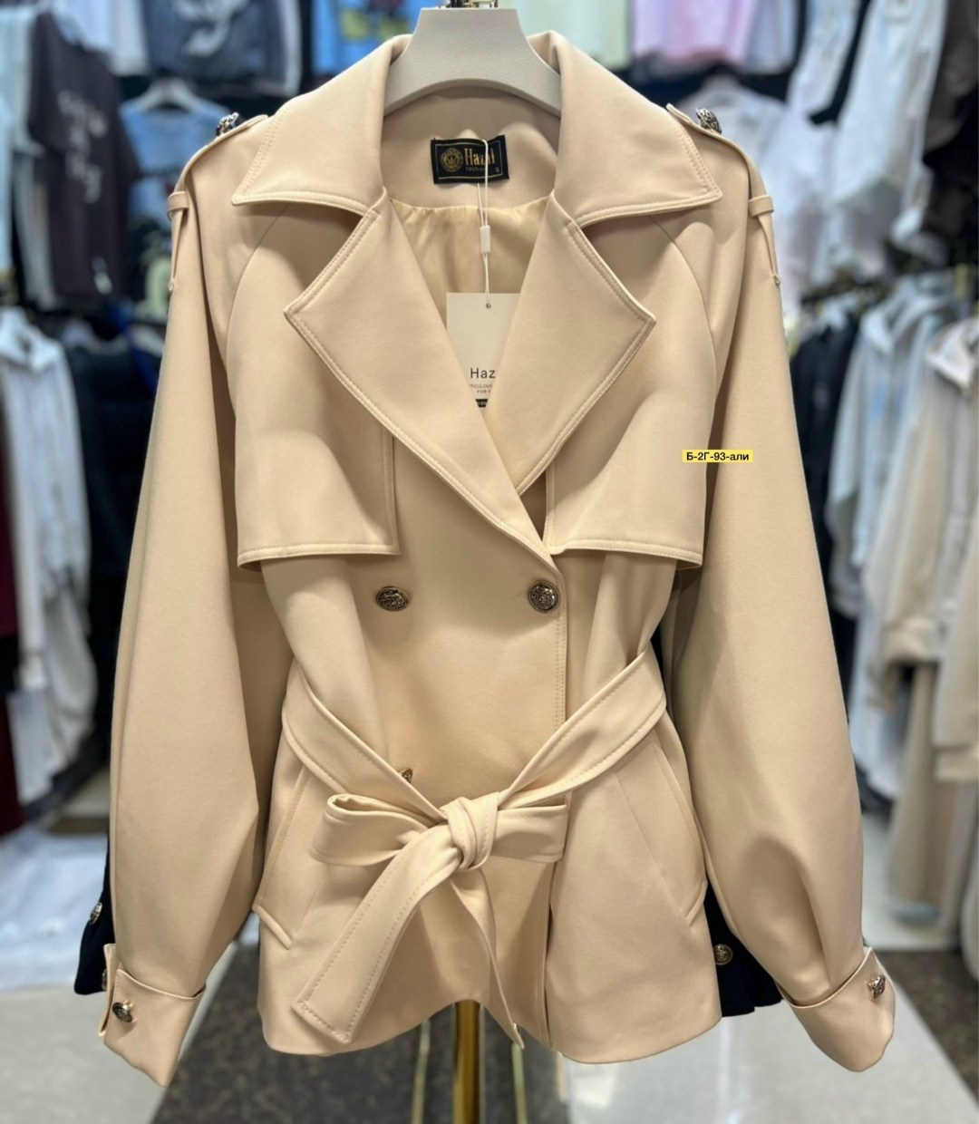 тренч плащ,плащ женский,тренч женский,пальто тренч,плащ тренч женский