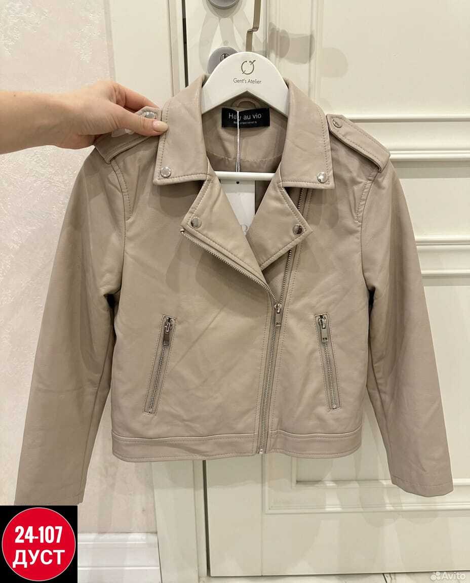 кожаная куртка косуха,куртка косуха,куртка кожаная,куртка косуха женская,кожаная куртка косуха женская