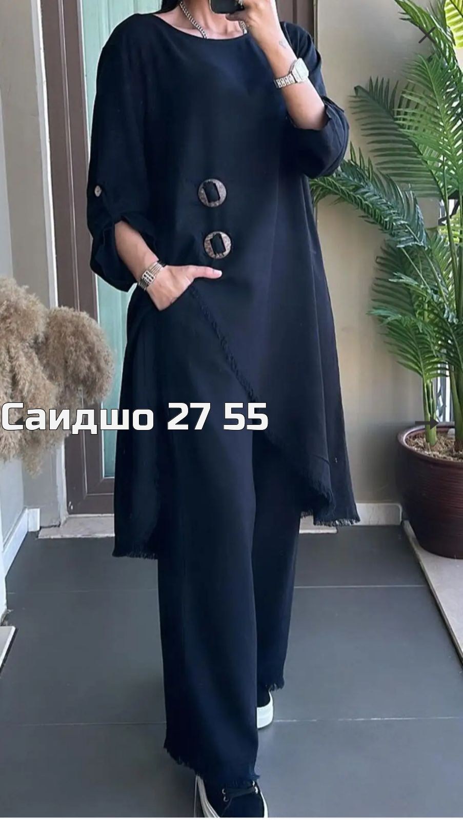 женский костюм двойка,женский костюм,женская кофта,костюм женский туника