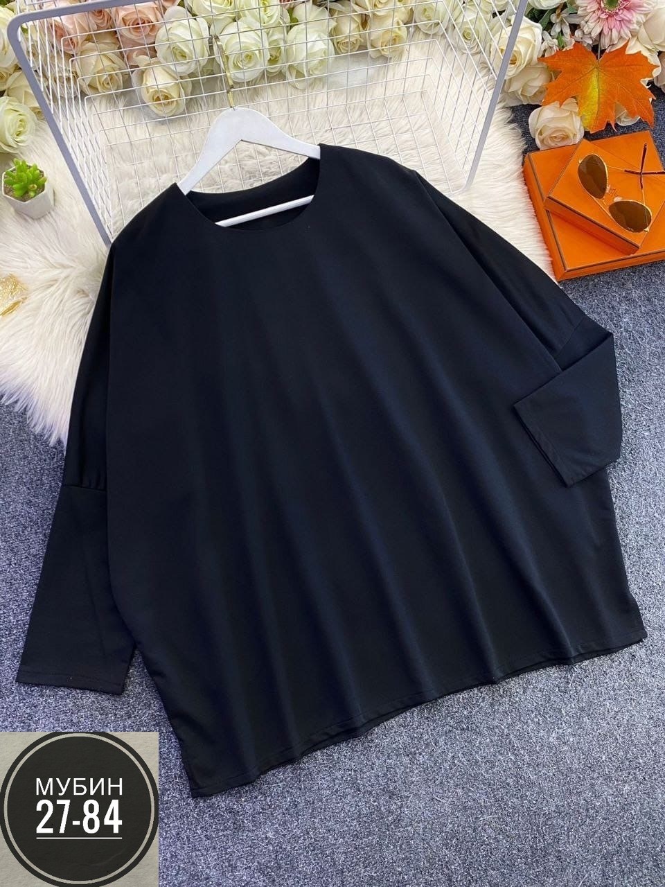 туника женская оверсайз большие размеры vpv,туники оверсайз для полных женщин,женская туника больших размеров,женская туника большие размеры,туника больших размеров для полных женщин