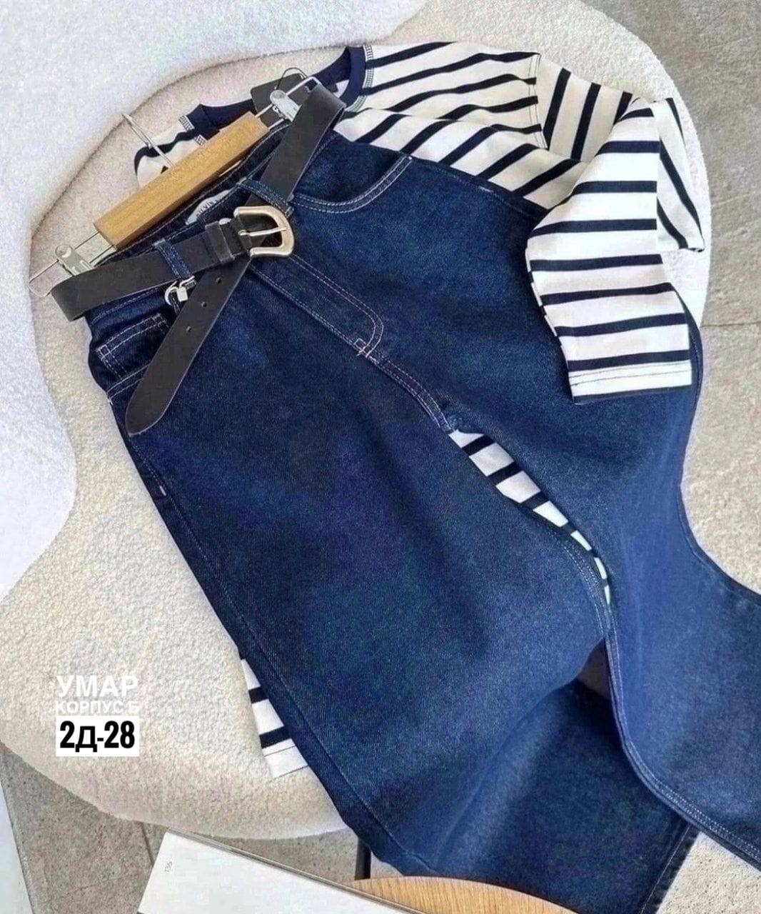 женские джинсы,джинсы широкие,джинсы,женские джинсы широкие,джинсы широкие палаццо клеш kristyle