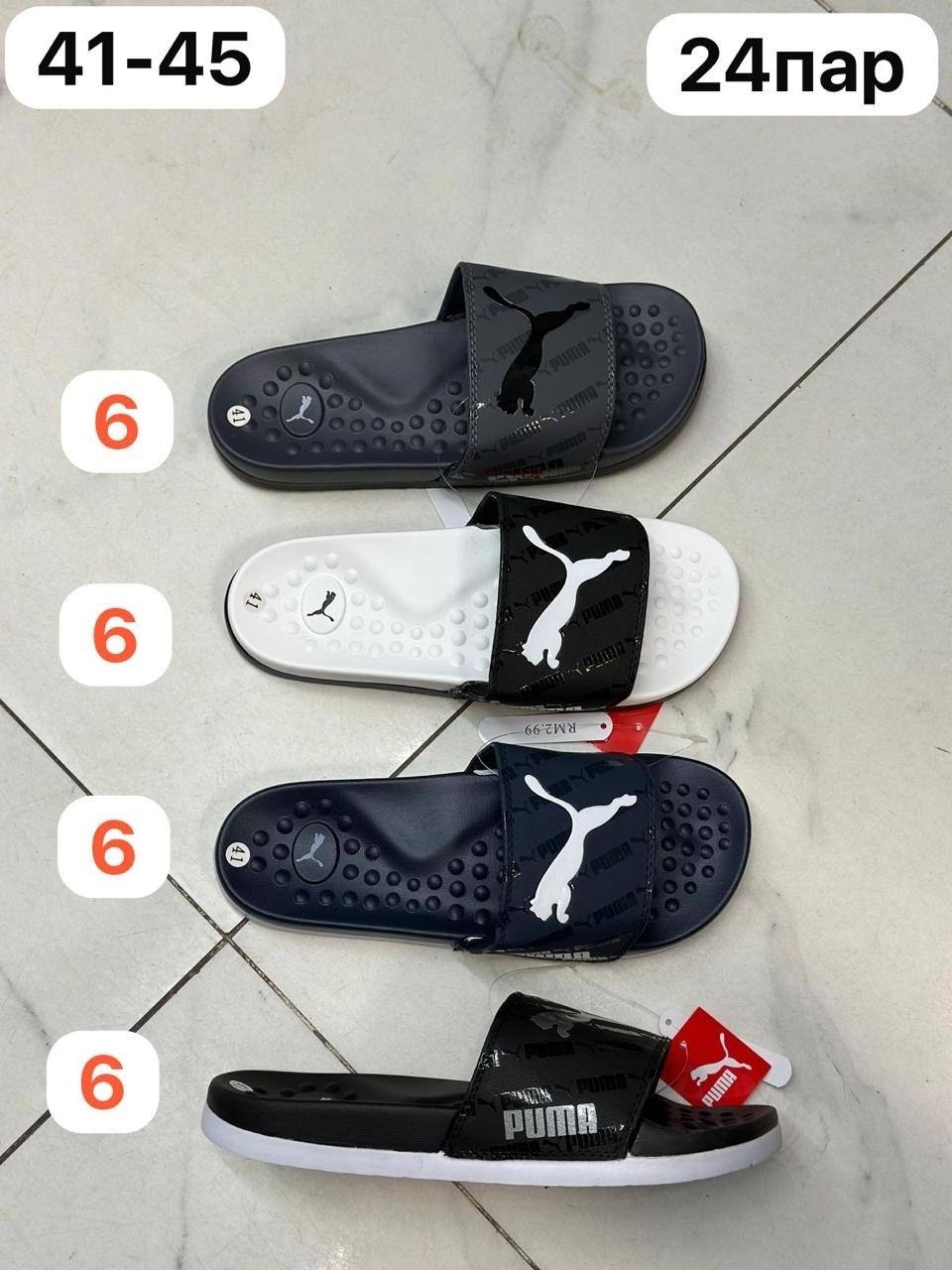 шлепанцы boss,сланцы boss,,шлепанцы hugo boss,boss hugo boss