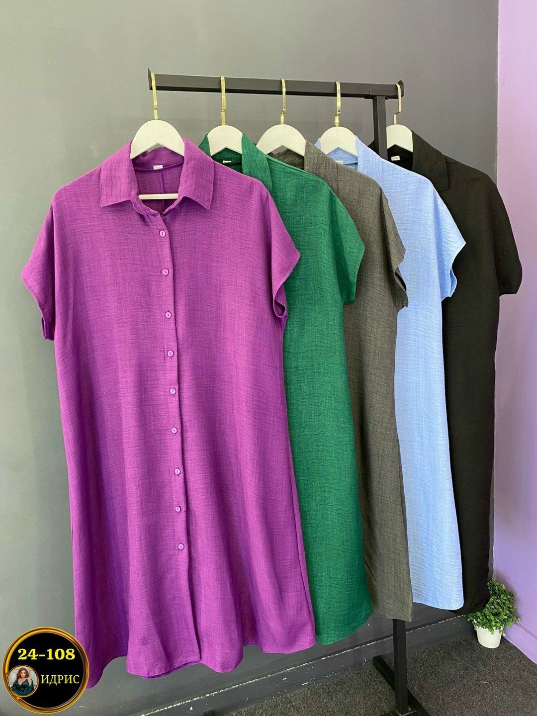 женская платье,платья,платья женские больших размеров,платье для полной женщины,платья большие размеры