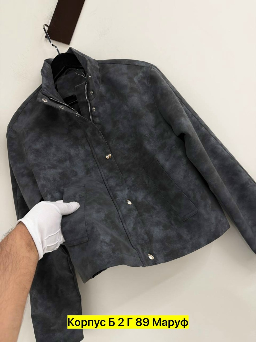 замшевая куртка,мужская кожаная куртка,куртка из натуральной замши,мужская замшевая куртка,куртка кожаная