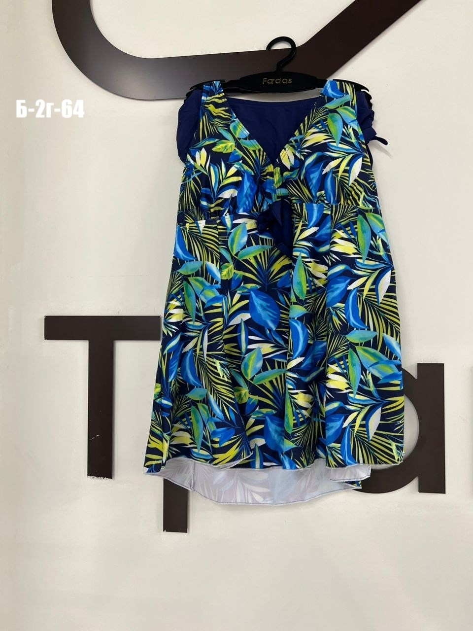 платье женской,платья,платье летнее,платья ,платья сарафан