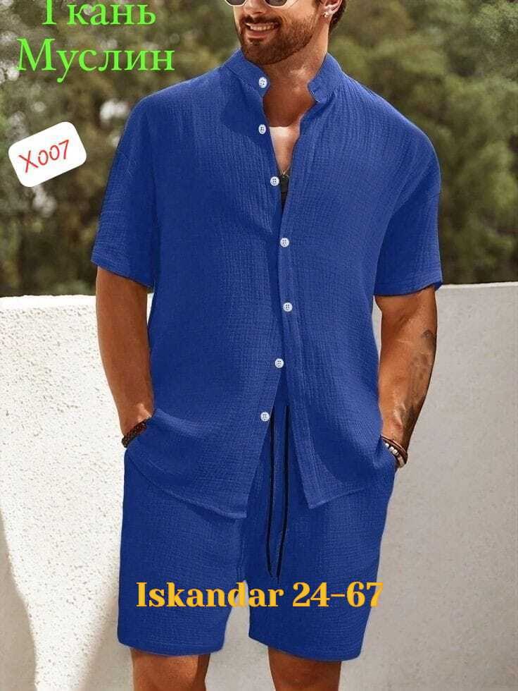 летние костюмы мужские,костюм мужской,мужской костюм двойка шорты+рубашка,мужской костюм двойка,одежда для мужчин