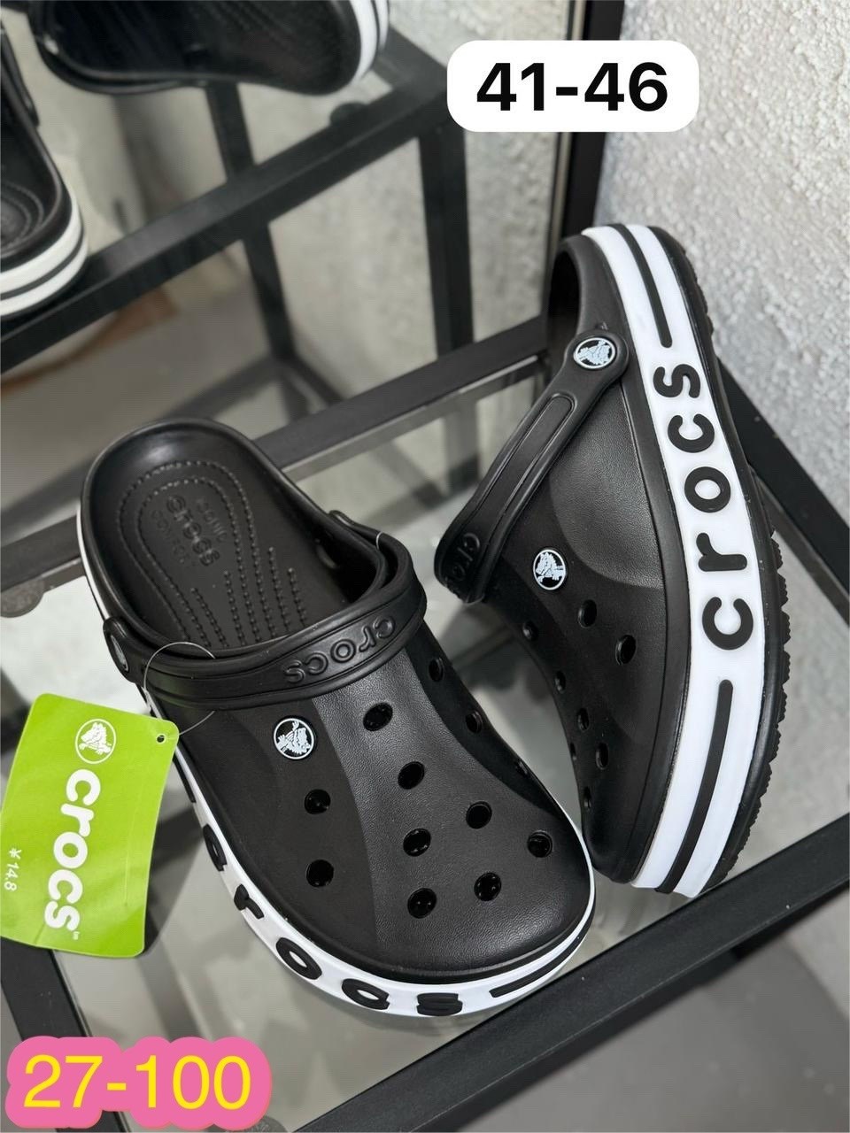 сабо кроксы летние большие solomax цвет черный,мужские кроксы,сабо кроксы взрослые летние черные solomax,женские кроксы,crocs мужские