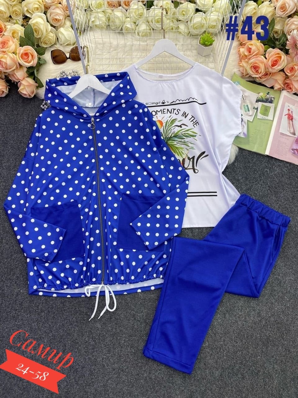 женские костюмы больших размеров,женский костюм тройка,женские костюмы,костюм двойка,костюм повседневный