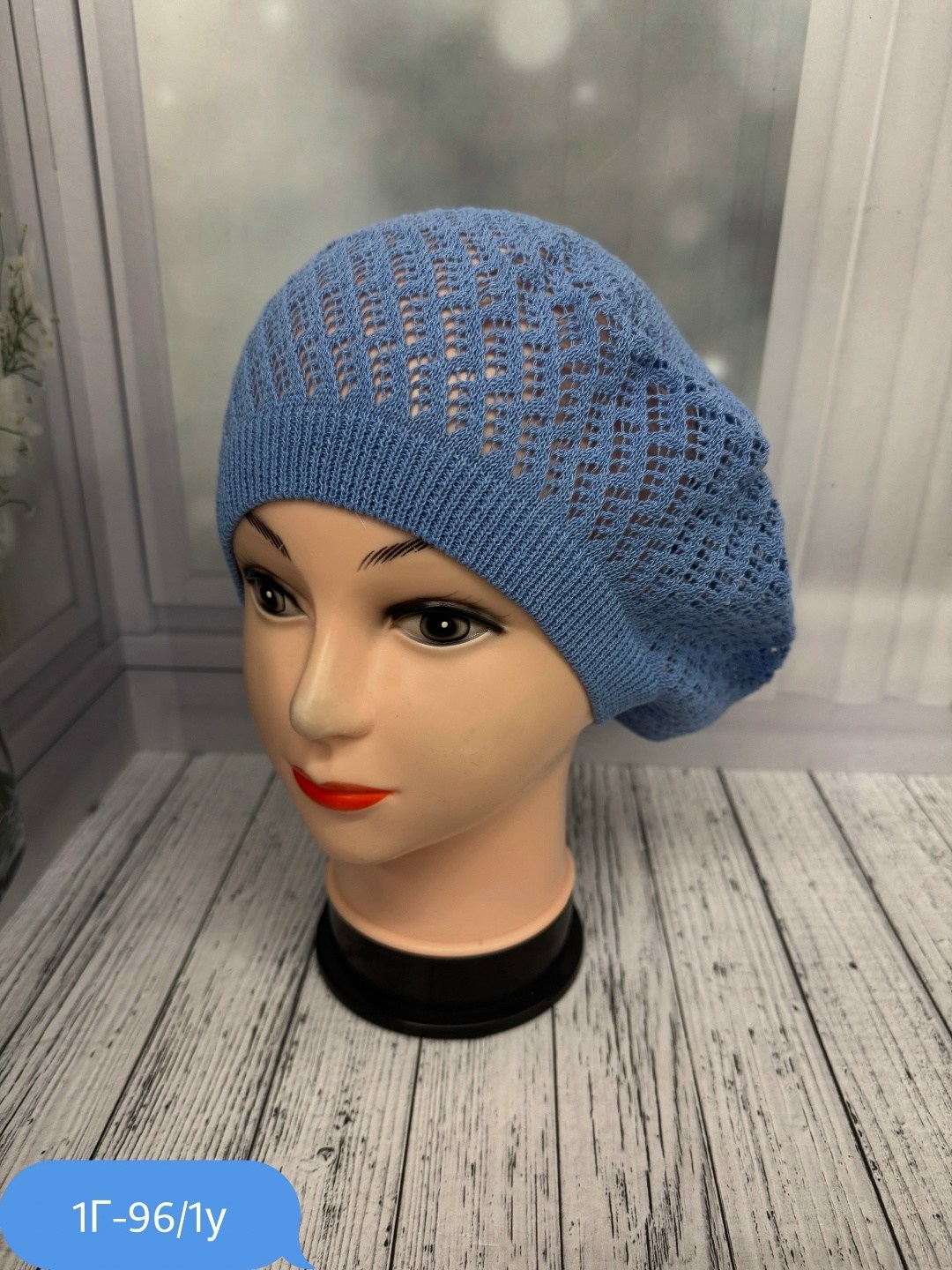 шапка для женщин,женская шапка,шапка платок,берет женский,беретка