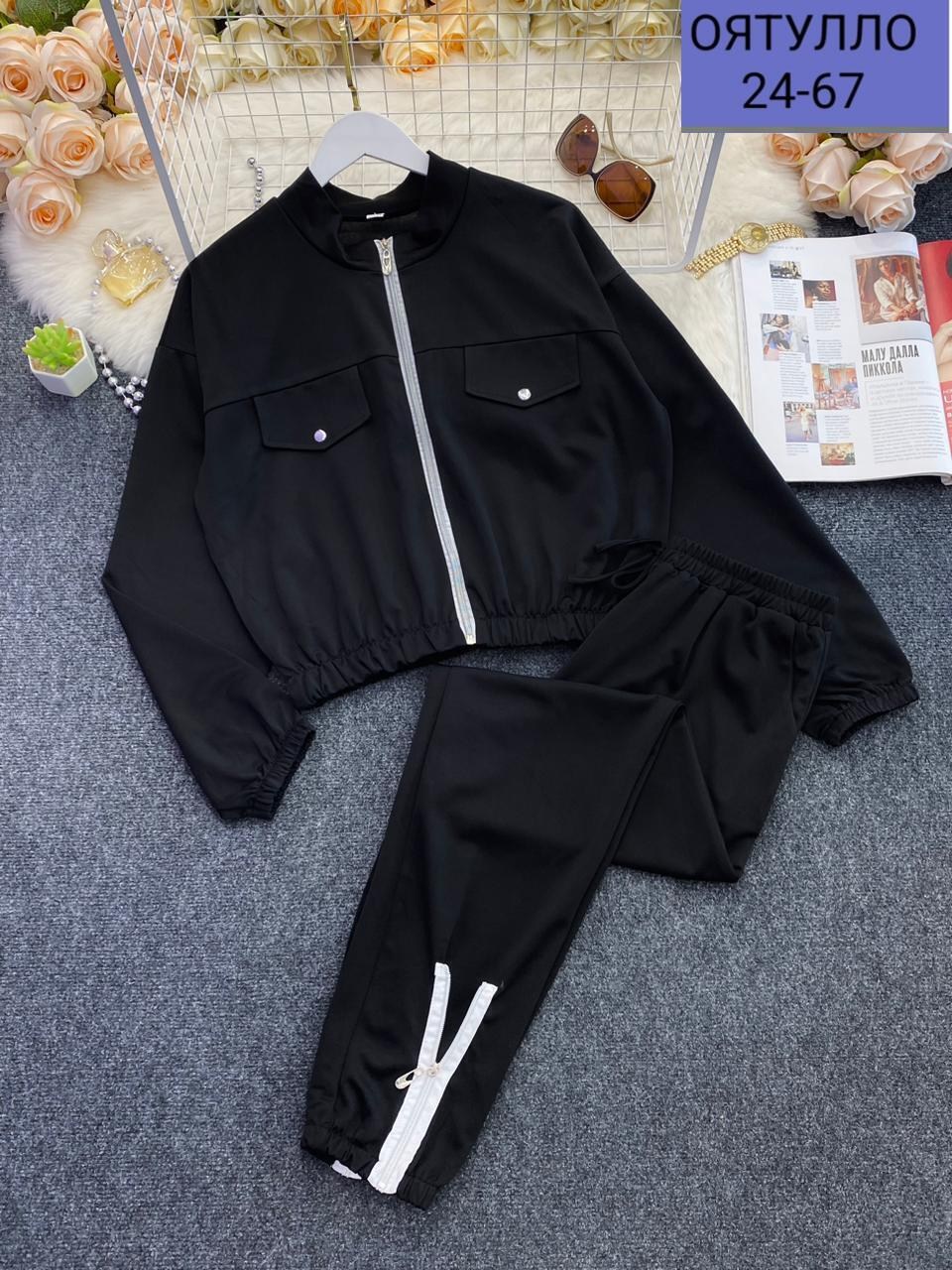 костюм спортивный женский,костюм женский,повседневный костюм,повседневный спортивный костюм,костюм женские спортивные костюмы