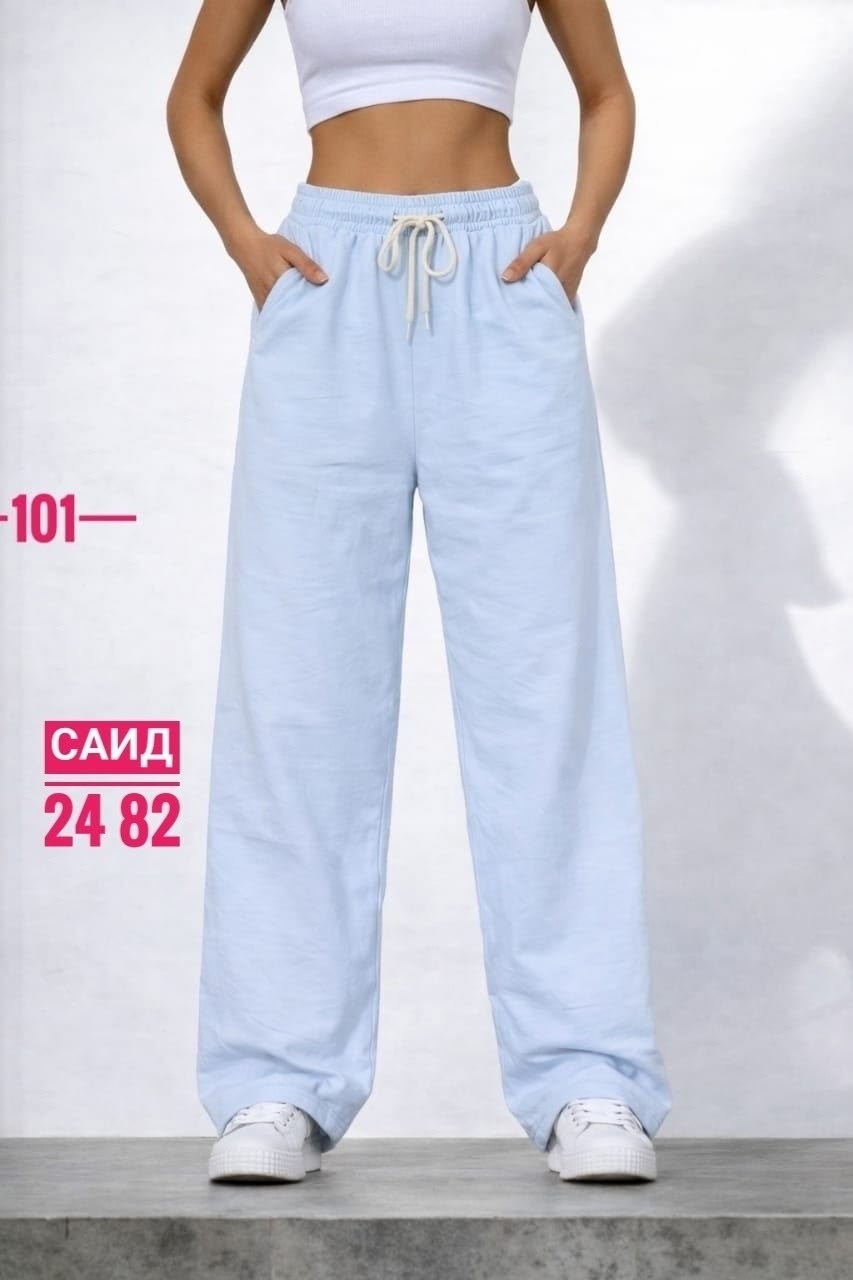 повседневные брюки,брюки спортивные,широкие брюки,модные брюки,трикотажные брюки