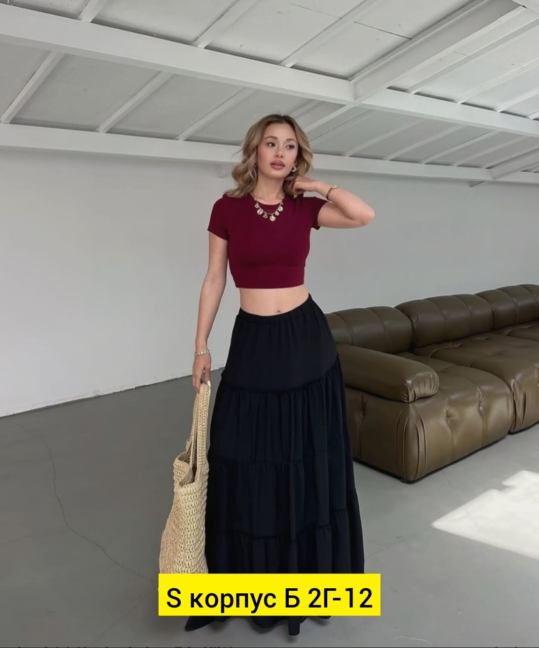 юбка с оборками,юбка,юбка женская,белая юбка длинная,длинная юбка