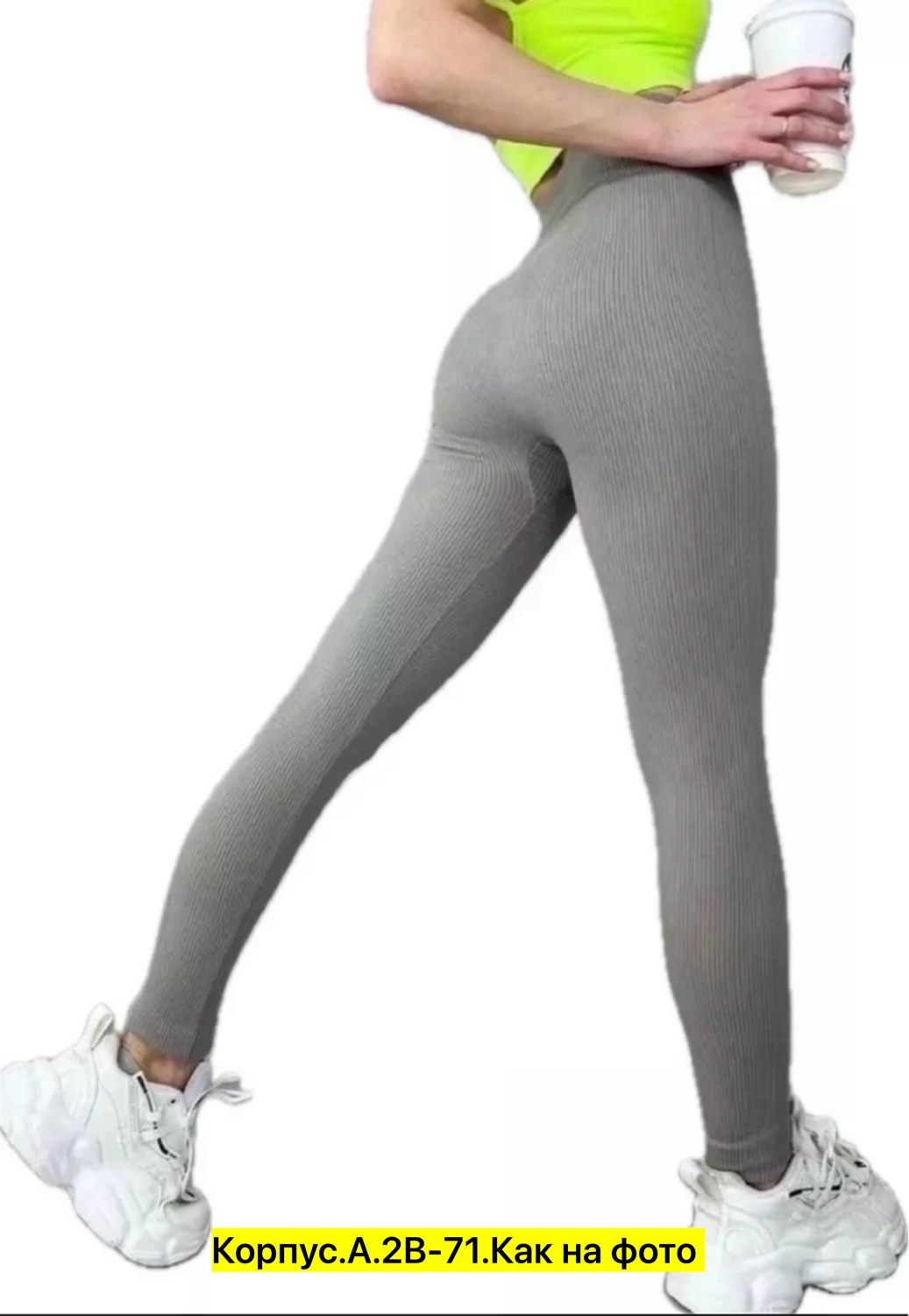 женские бесшовные леггинсы для тренировок,спортивные леггинсы,женские спортивные леггинсы,женские леггинсы для фитнеса,бесшовные легинсы для фитнеса с высокой талией