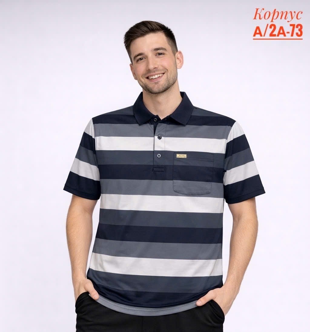 футболки мужские,футболка поло мужская,футболка с полосками,поло в полоску,