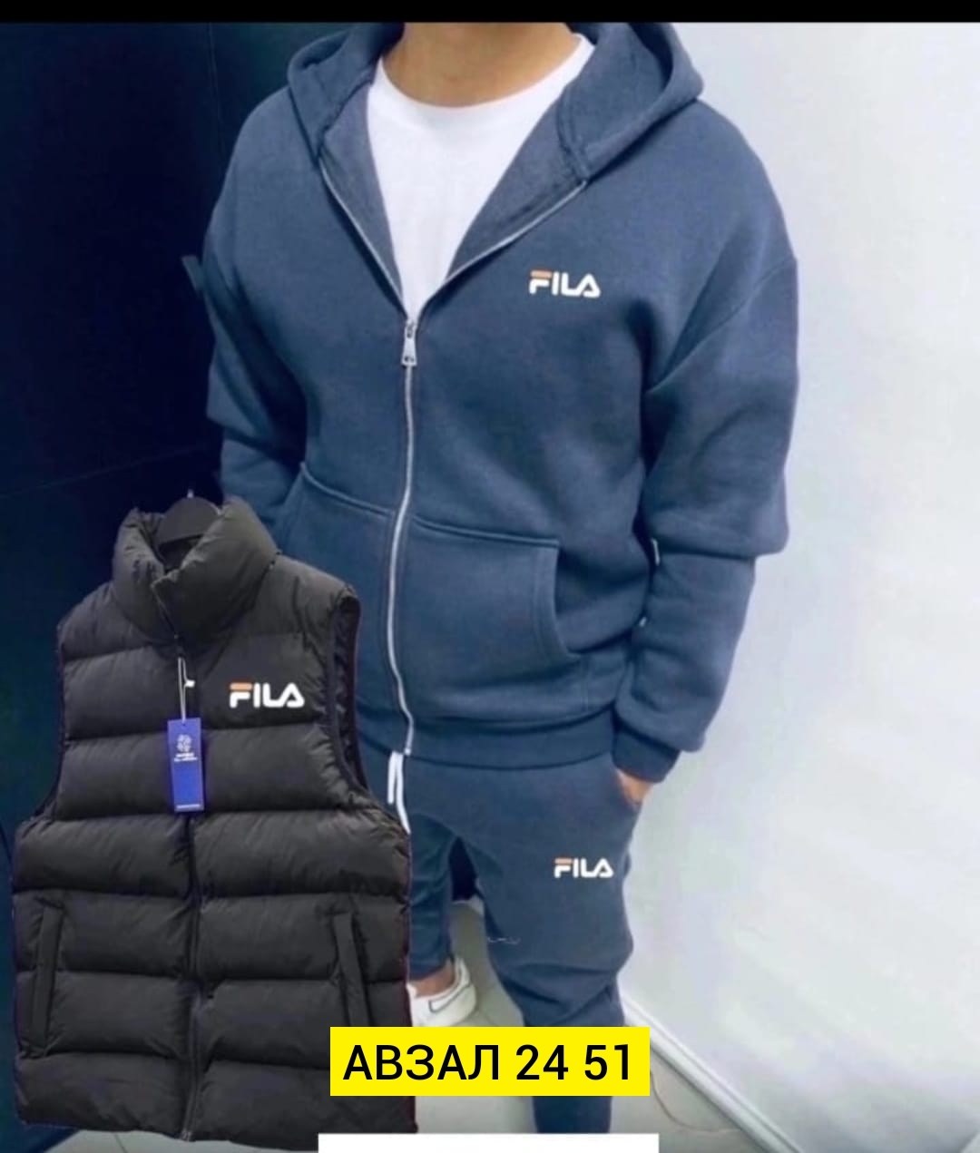 костюм на флисе,костюм спортивный мужской,мужская мода,спортивный костюм тройка мужской