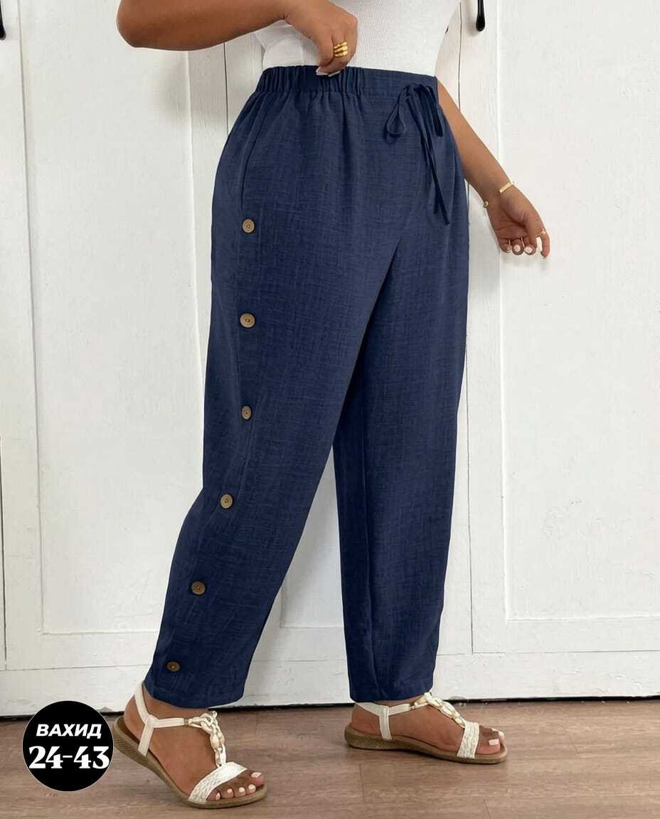 женские брюки,широкие брюки,комплект брючный,брюки на пуговицах,повседневные брюки