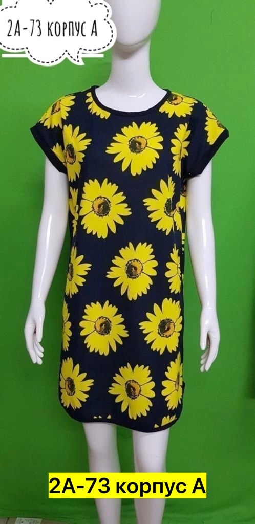 туника женская большие размеры,платье женское туника,женская туника,платье женской,туника хб женская