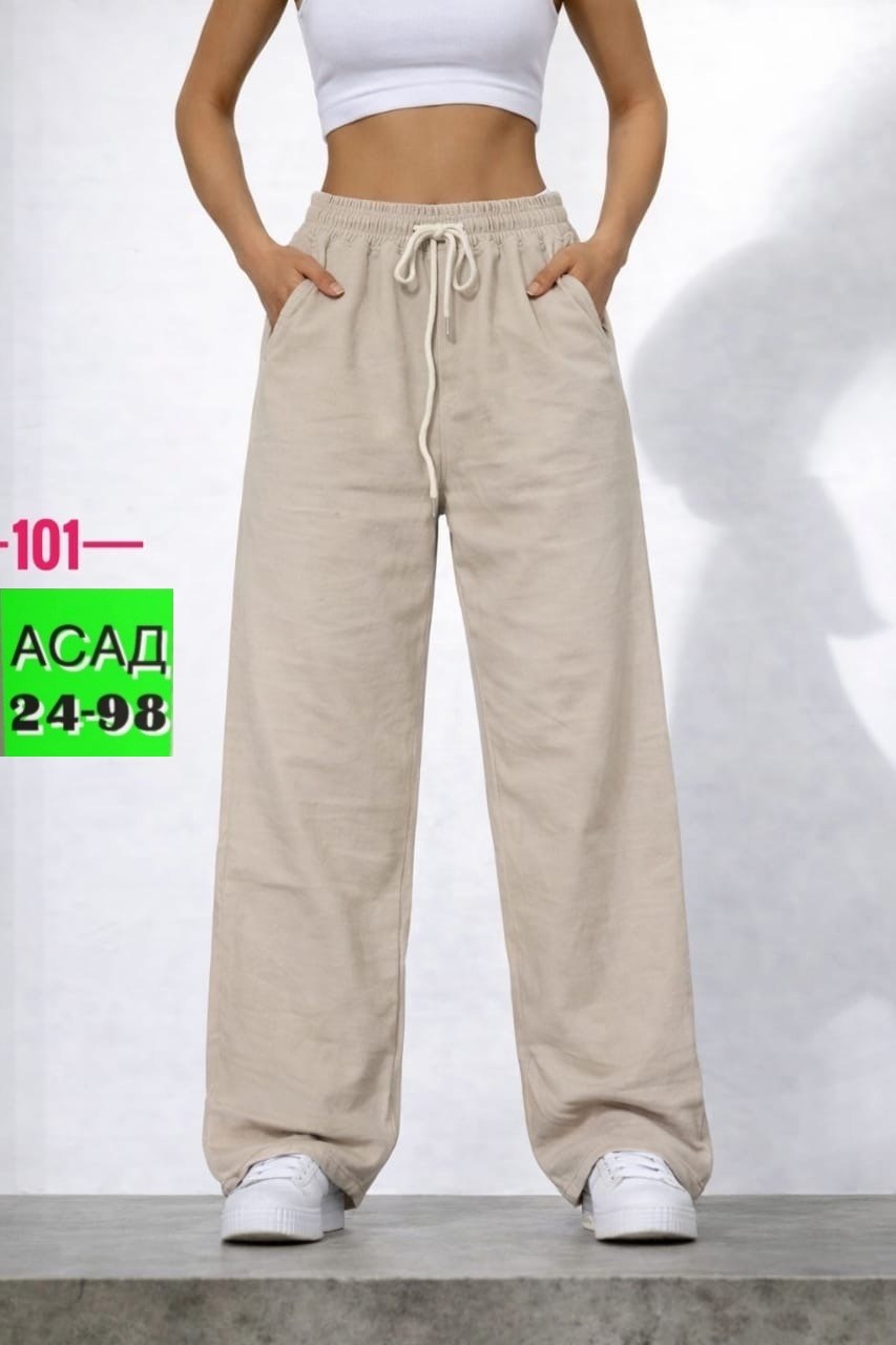 штаны трикотажные,широкие брюки,брюки трикотаж,модные брюки,джинсы брюки