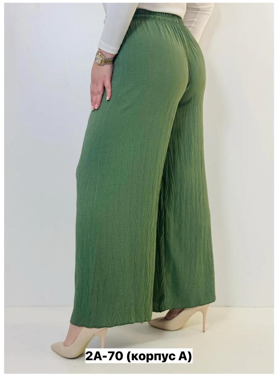 женские брюки,брюки свободные,широкие брюки,брюки,летние брюки