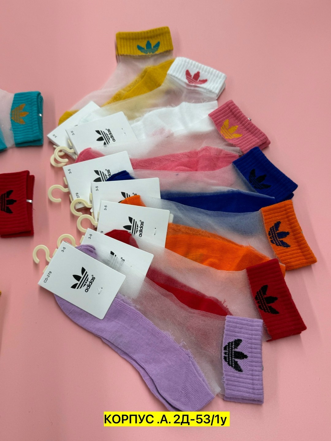 комплект носки женские,носки женские 10 пар,носки женские,носки комплект,носки женские набор