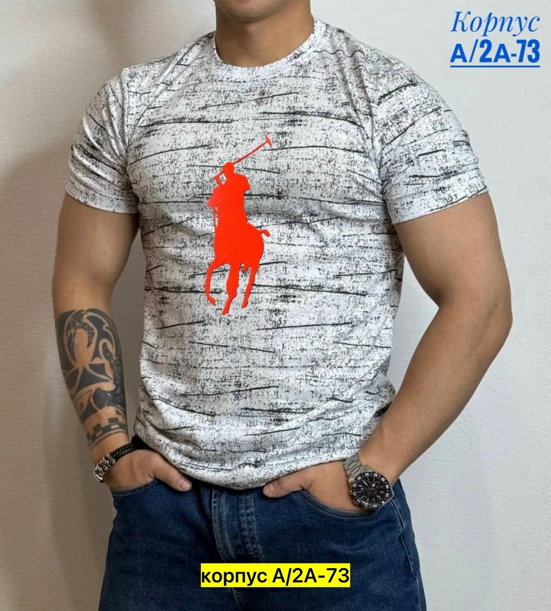 футболки мужские,футболки для мужчин,футболке,мужские футболки ,футболки мужские с принтом