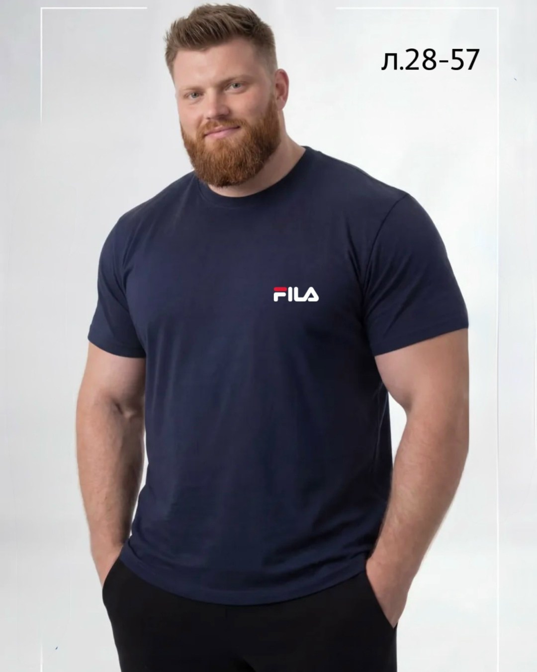 футболки мужские,футболка мужская женская,футболки для мужчин,футболки базовая,футболка мужская спортивная