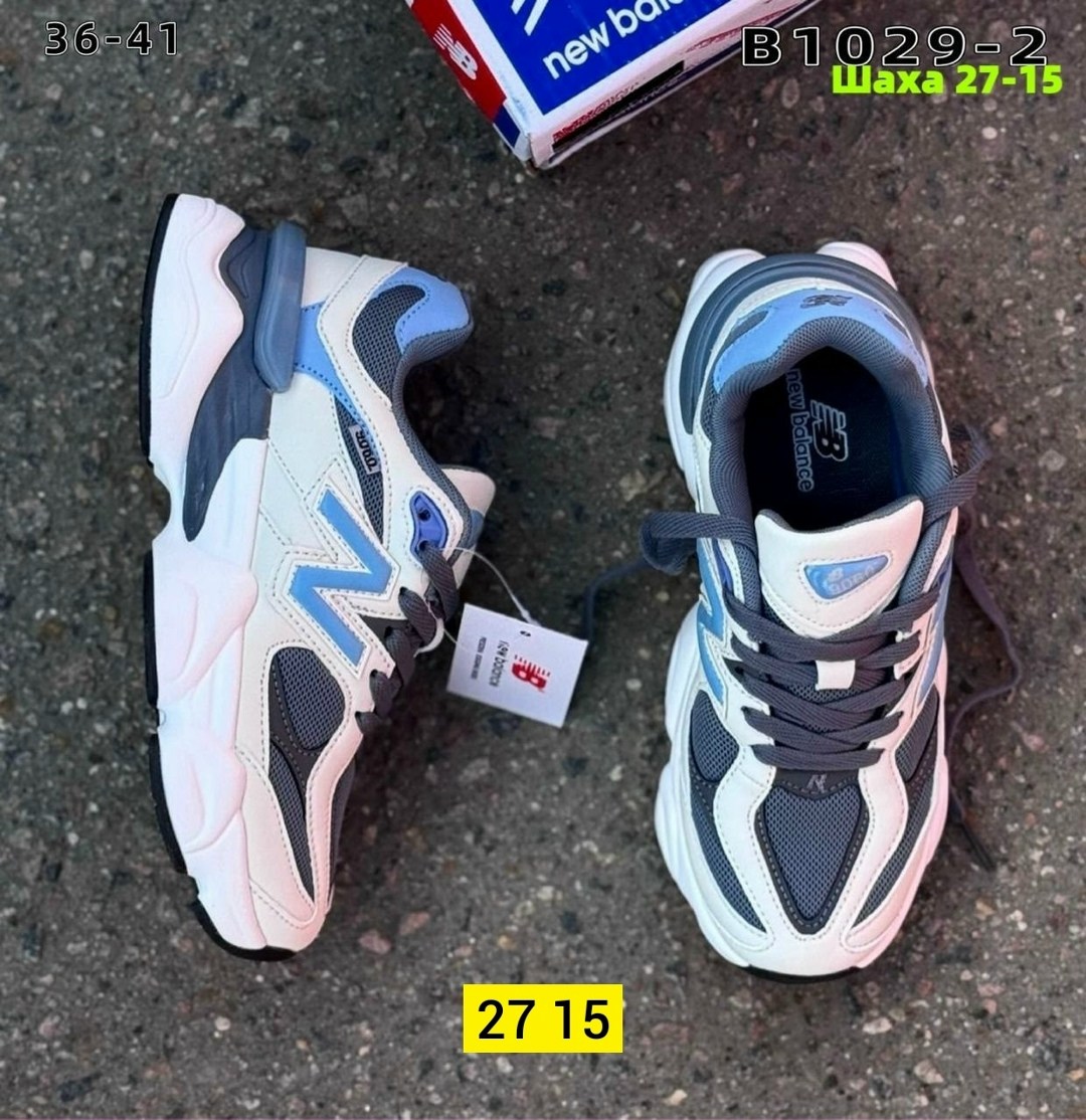 кроссовки,кроссовки new balance 9060,кроссовки new balance,кроссовки женские new balance,женские кроссовки