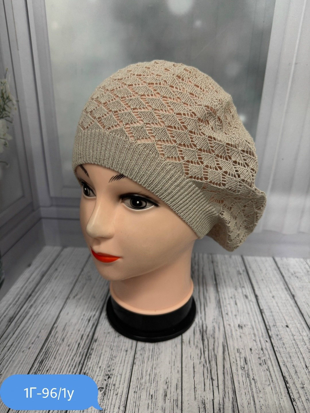 шапка для женщин,женская шапка,шапка платок,берет женский,беретка
