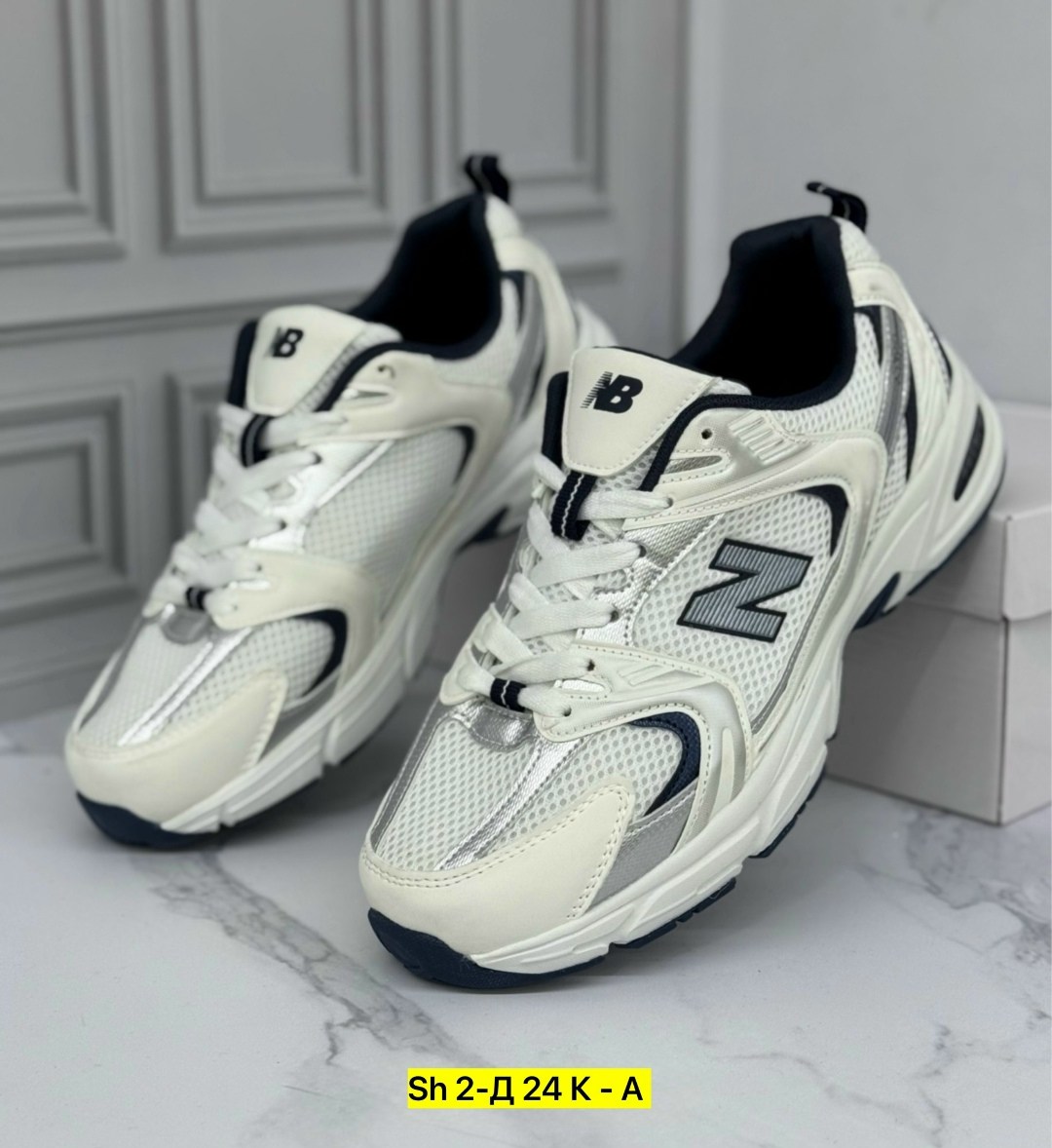 кроссовки new balance 530,кроссовки великаны нью бэланс 530,кроссовки new balance,кроссовки new balance мужские,кроссовки великаны нью бэланс 530 цвет белый