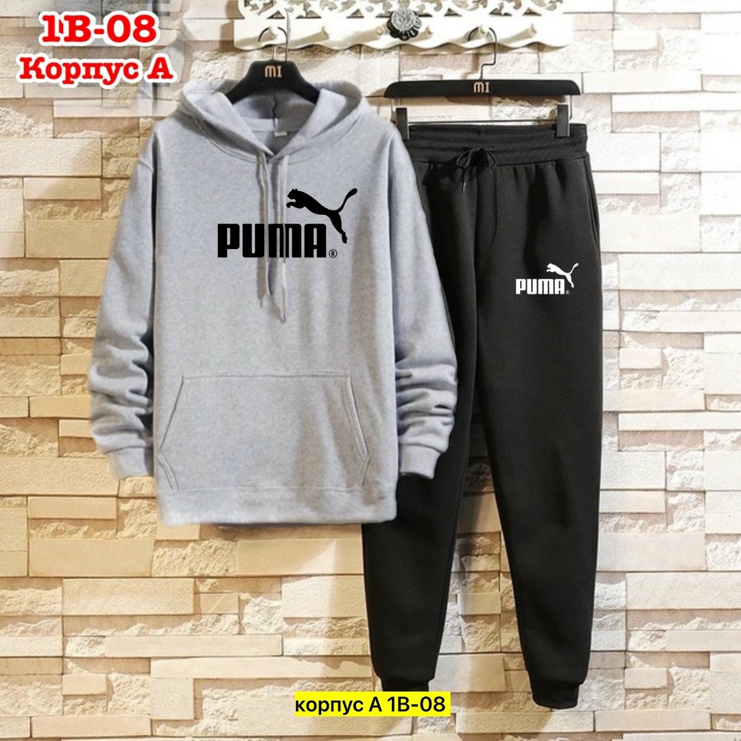 мужские спортивные костюмы,спортивные костюмы,костюм спортивный мужской nike,мужской теплый спортивный костюм nike,спортивные костюмы nike