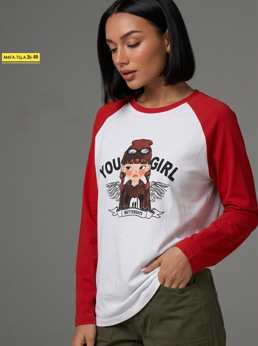 свитшот женская,кофта для девушек,женская кофта,лонгслив женские,лонгслив