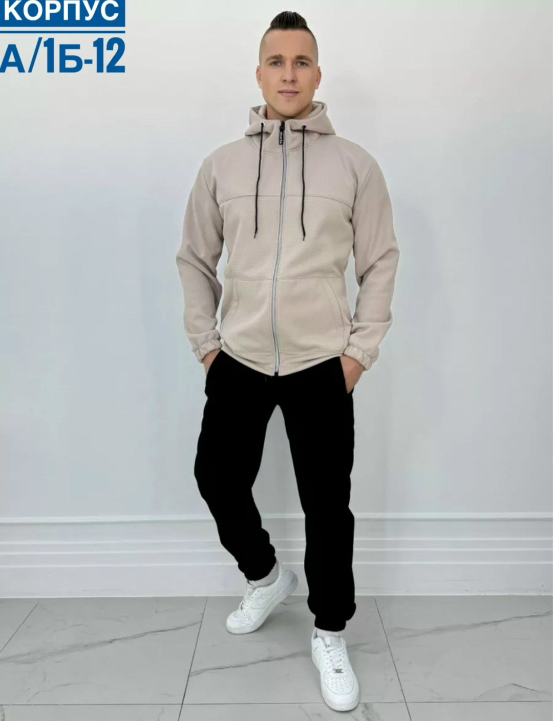спортивный костюм мужской на флисе,мужской спортивный костюм на флисе двойка,костюм на флисе,мужской спортивный костюм,спортивный костюм