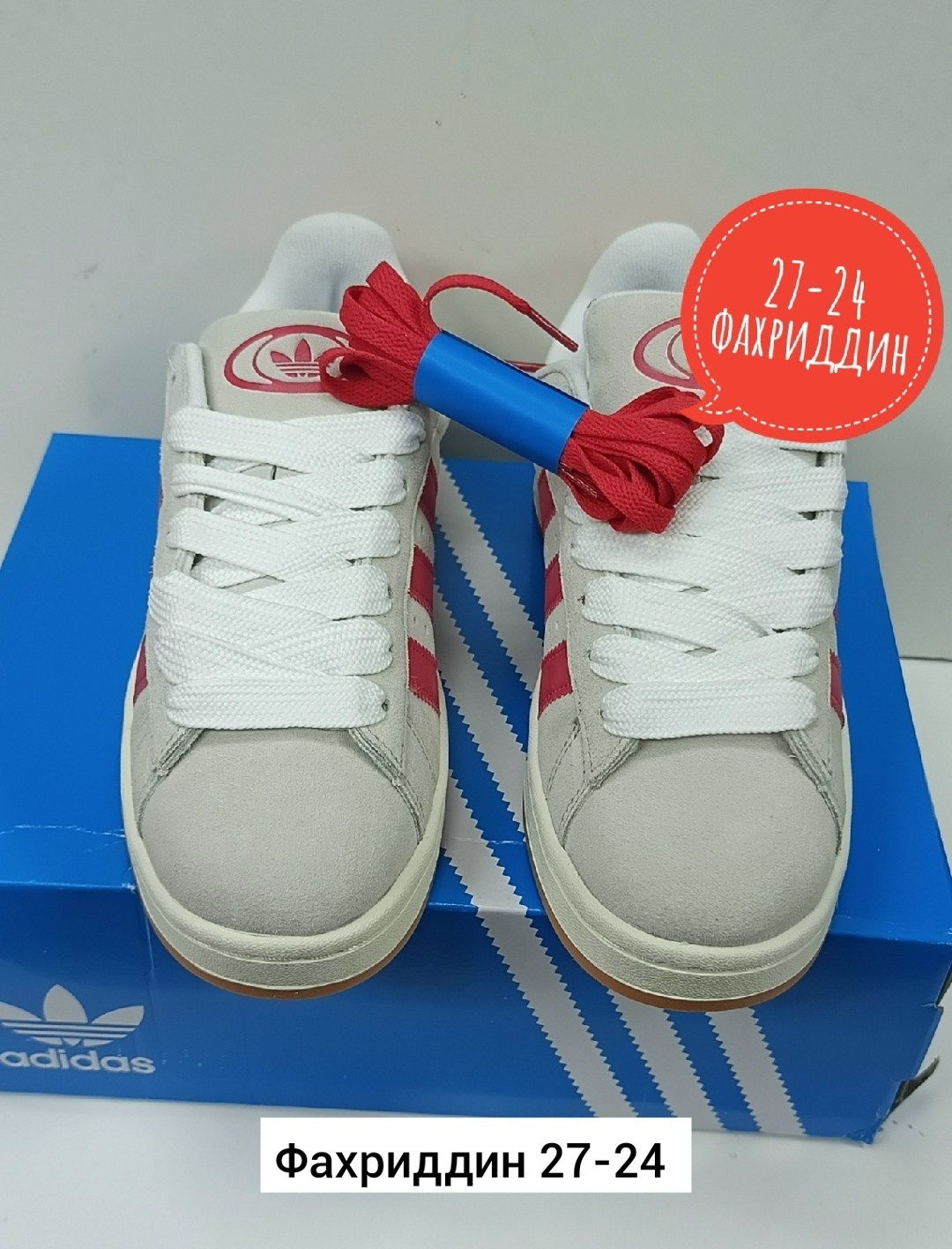 кроссовки adidas,кроссовки,кроссовки адидас ,кроссовки adidas campus,кроссовки оригинал