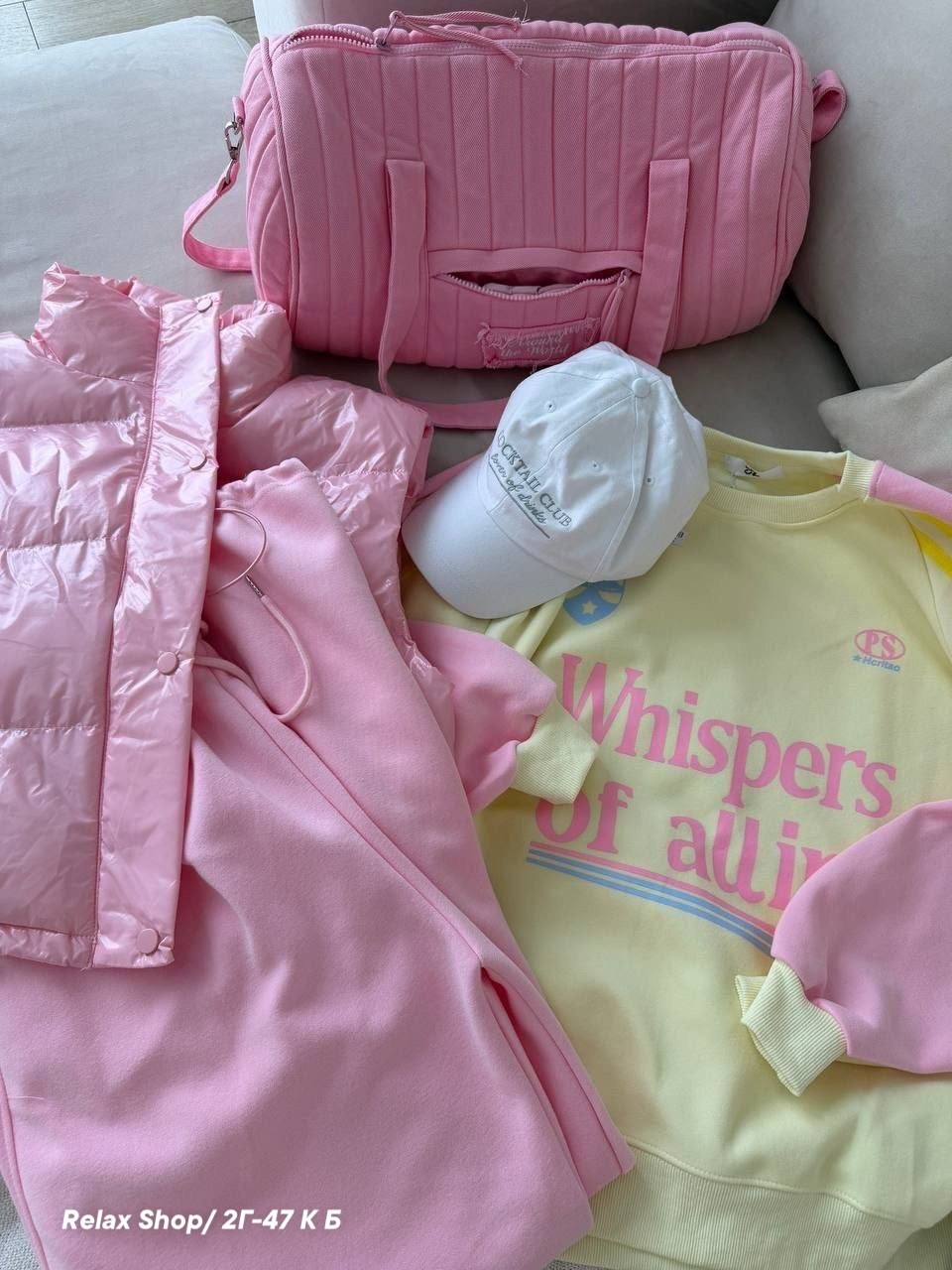 свитшот розовый,свитшот женский,костюм спортивный оверсайз,женские костюмы оверсайз,свитшот и брюки