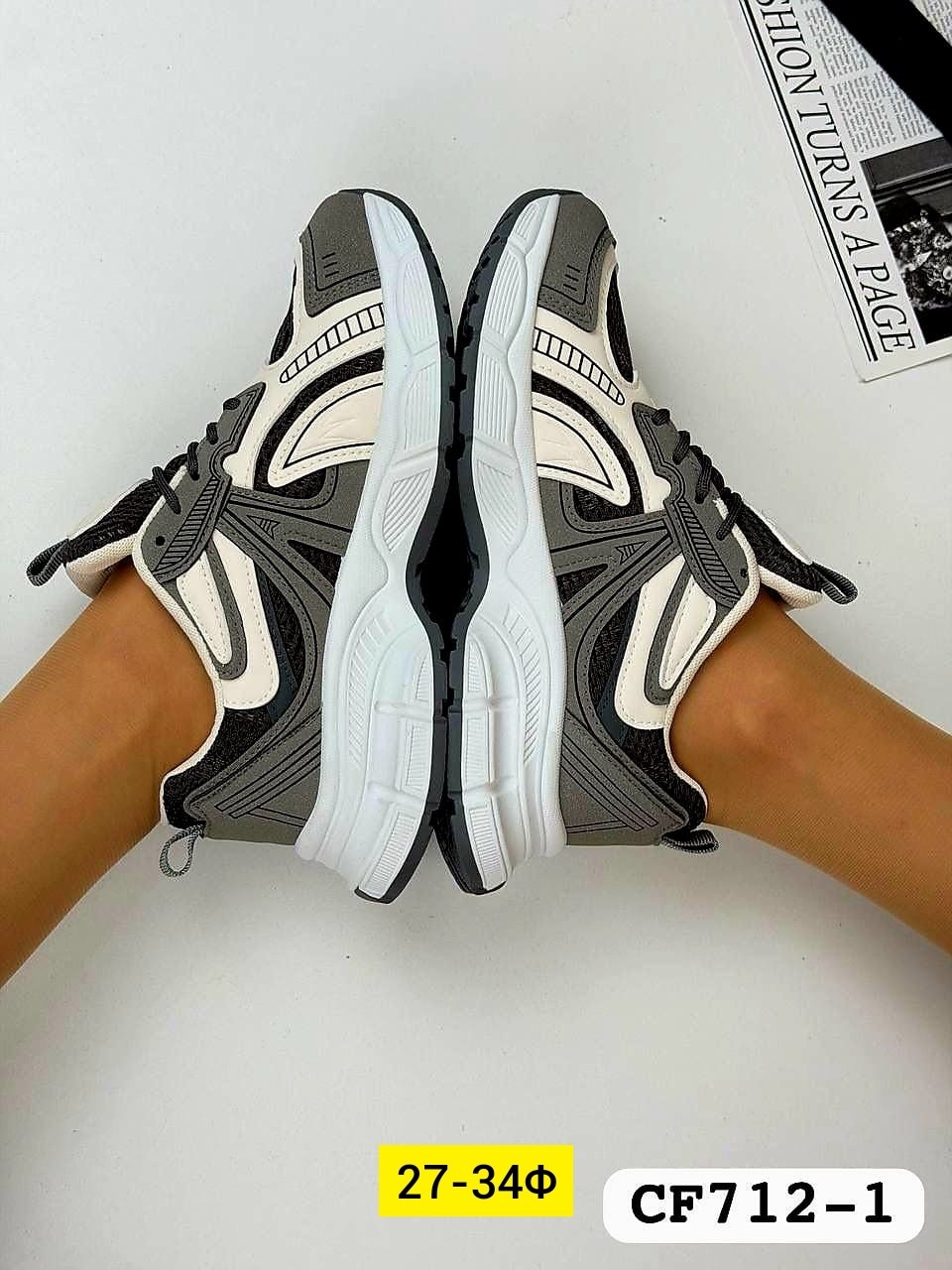 кроссовки женскиe,кроссовки ,кроссовки,кроссовка, кроссовки