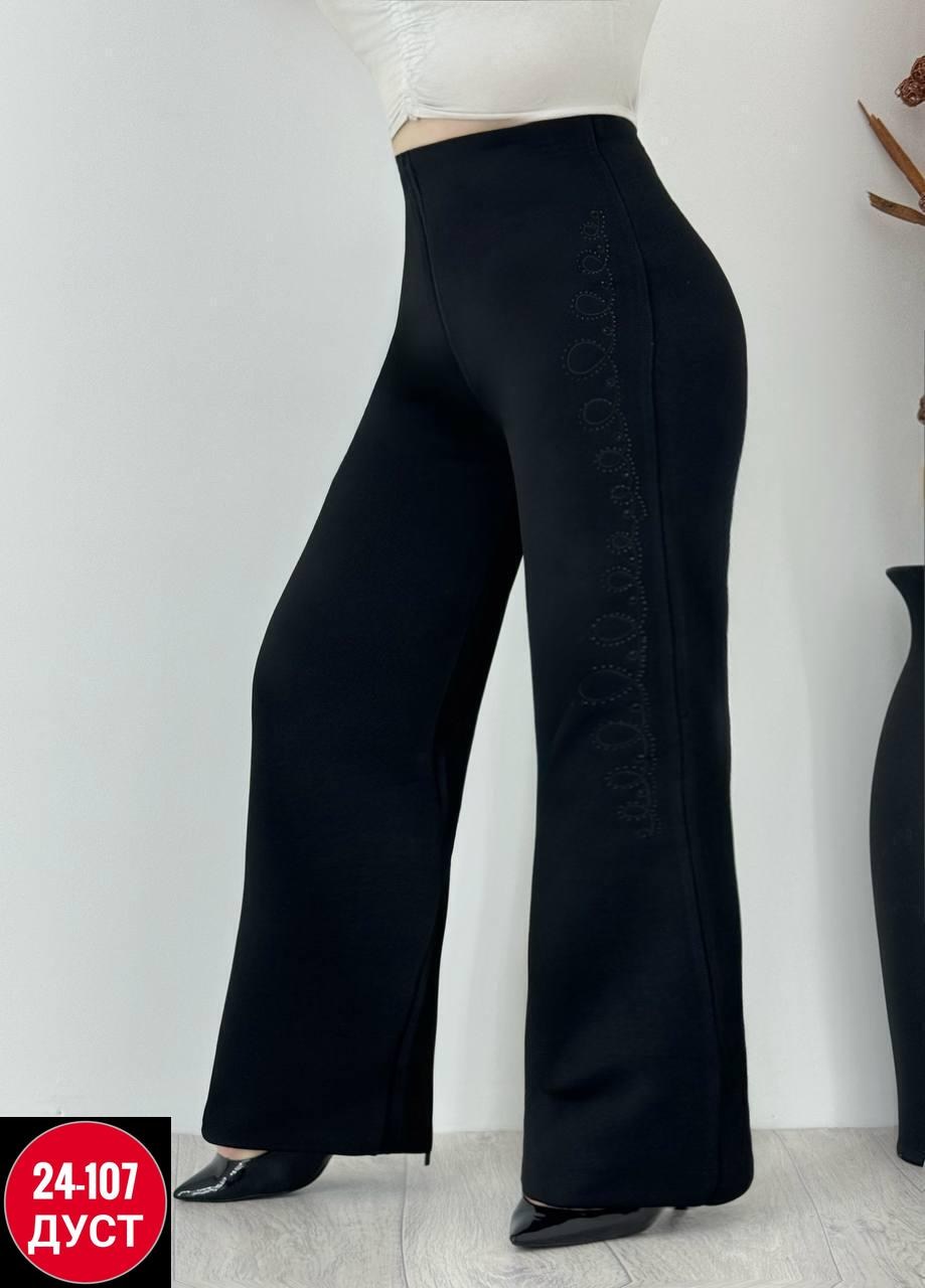 джинсы брюки,брюки женские,джинсы женские,джинсы на флисе,штаны женские