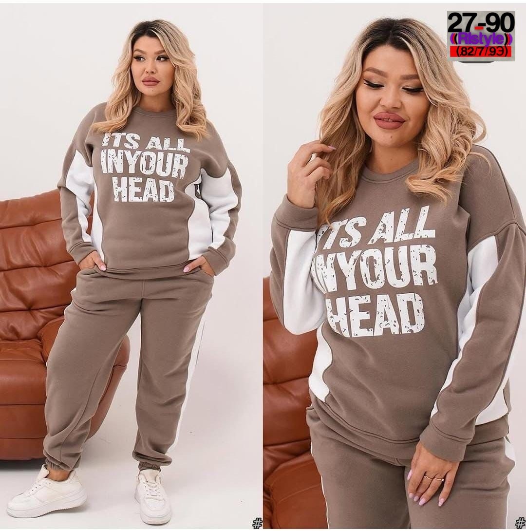 женский спортивный костюм больших размеров,женские костюмы спортивные,женские костюмы больших размеров,костюм спортивный женские спортивные костюмы,костюм спортивные женские костюмы