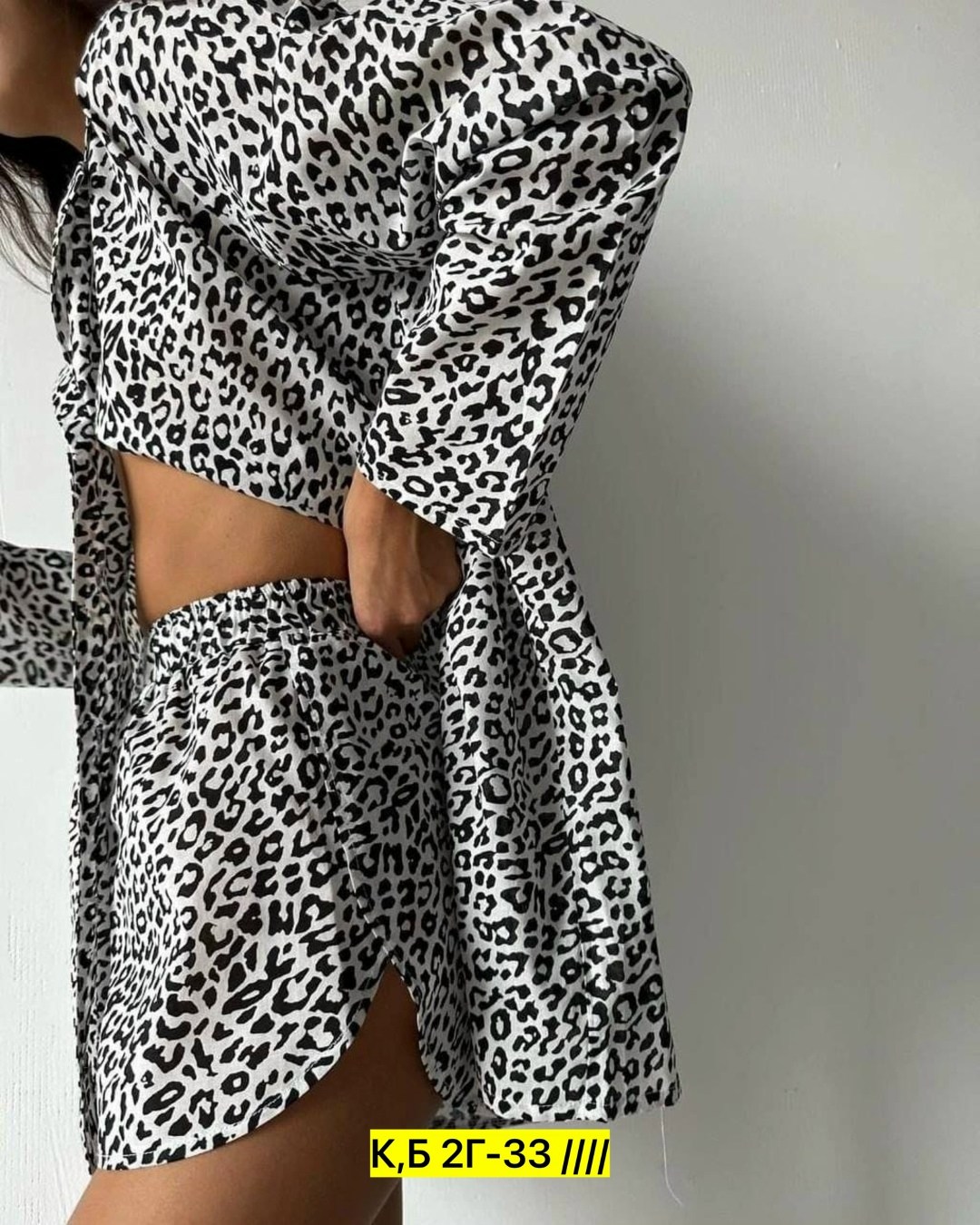 леопардовый костюм с шортами,костюм топ шорты,костюм двойка рубашка с шортами,женские костюмы,женская пижама с шортами