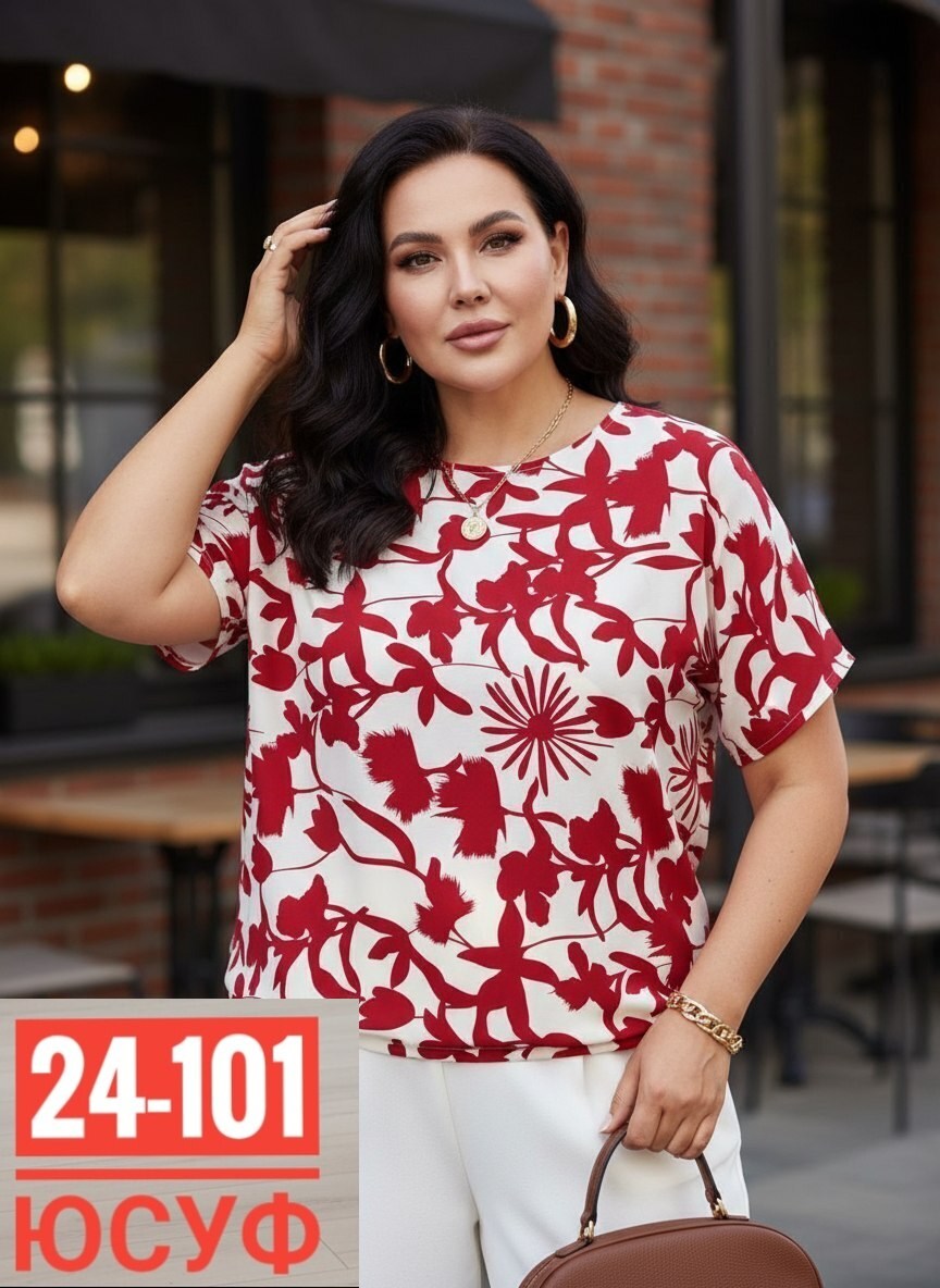 блуза,блузка женская,женская блуза,туника блузка,модная блузка