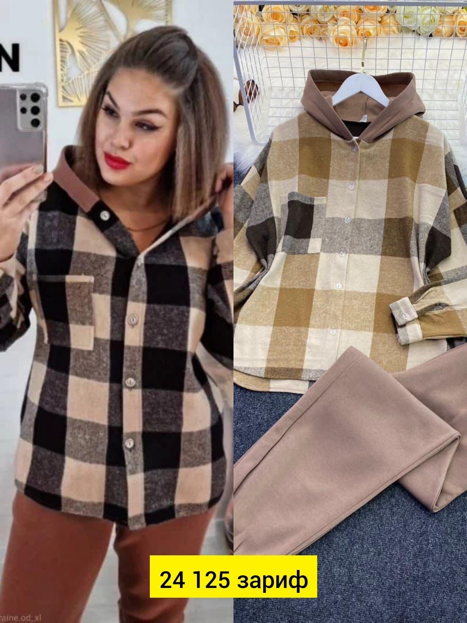 костюм двойка кашемир,женский костюм на флисе,костюм двойка женский ,костюм женский теплый,cпортивный костюм женский на флисе