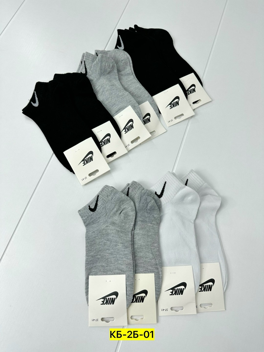 носки найк короткие мужские 10 пар,носки мужские 10 пар nike,комплект носков nike,носки мужские,носки мужские 10 пар