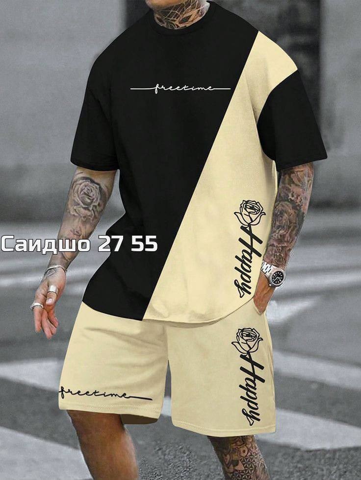 мужской спортивный костюм с шортами,костюм спортивный летний с футболкой и шортами,футболка и шорты костюм,костюм мужской с шортами,спортивный костюм шорты футболка