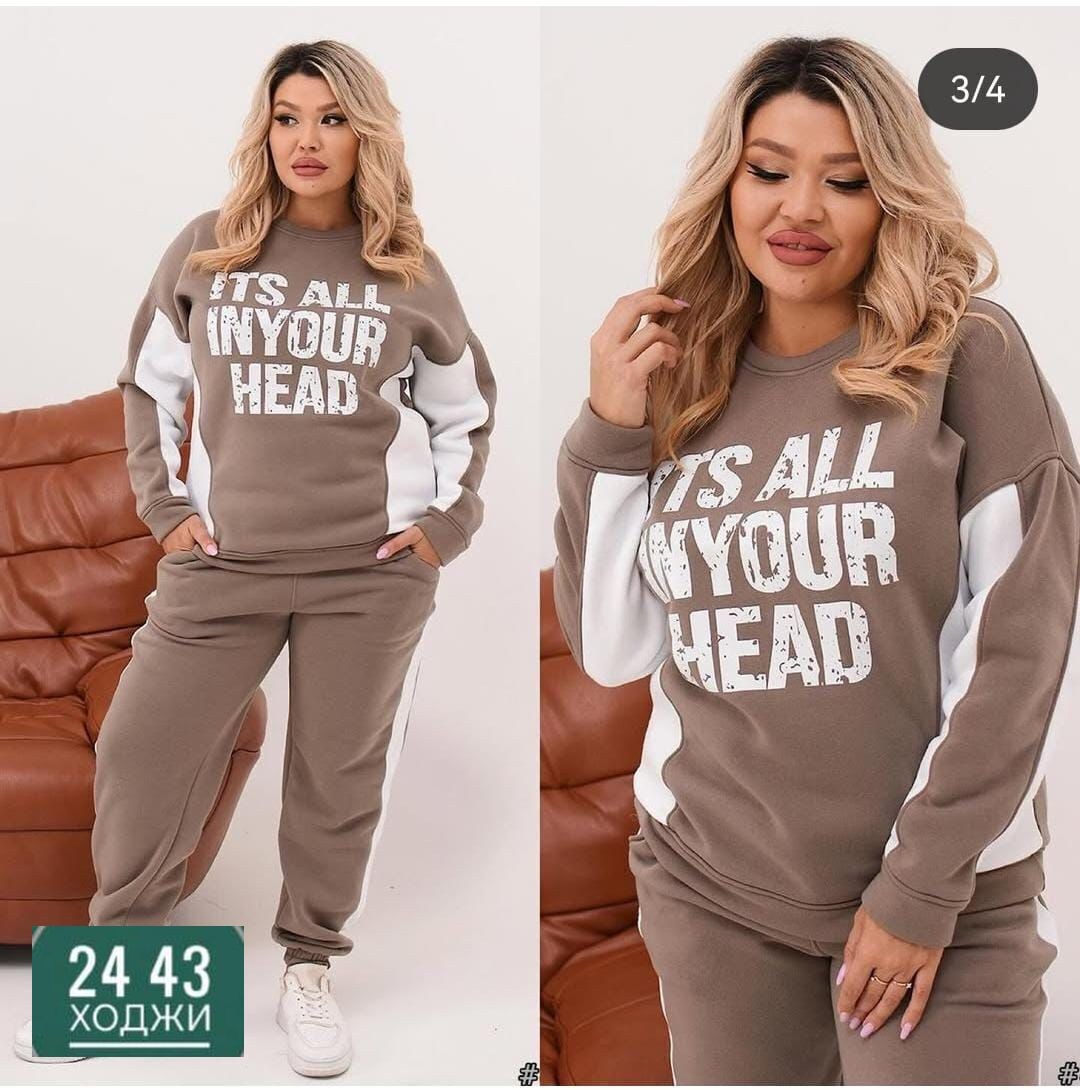 женский спортивный костюм больших размеров,женские костюмы спортивные,женские костюмы больших размеров,спортивный костюм больших размеров,спортивный костюм женский большие размер