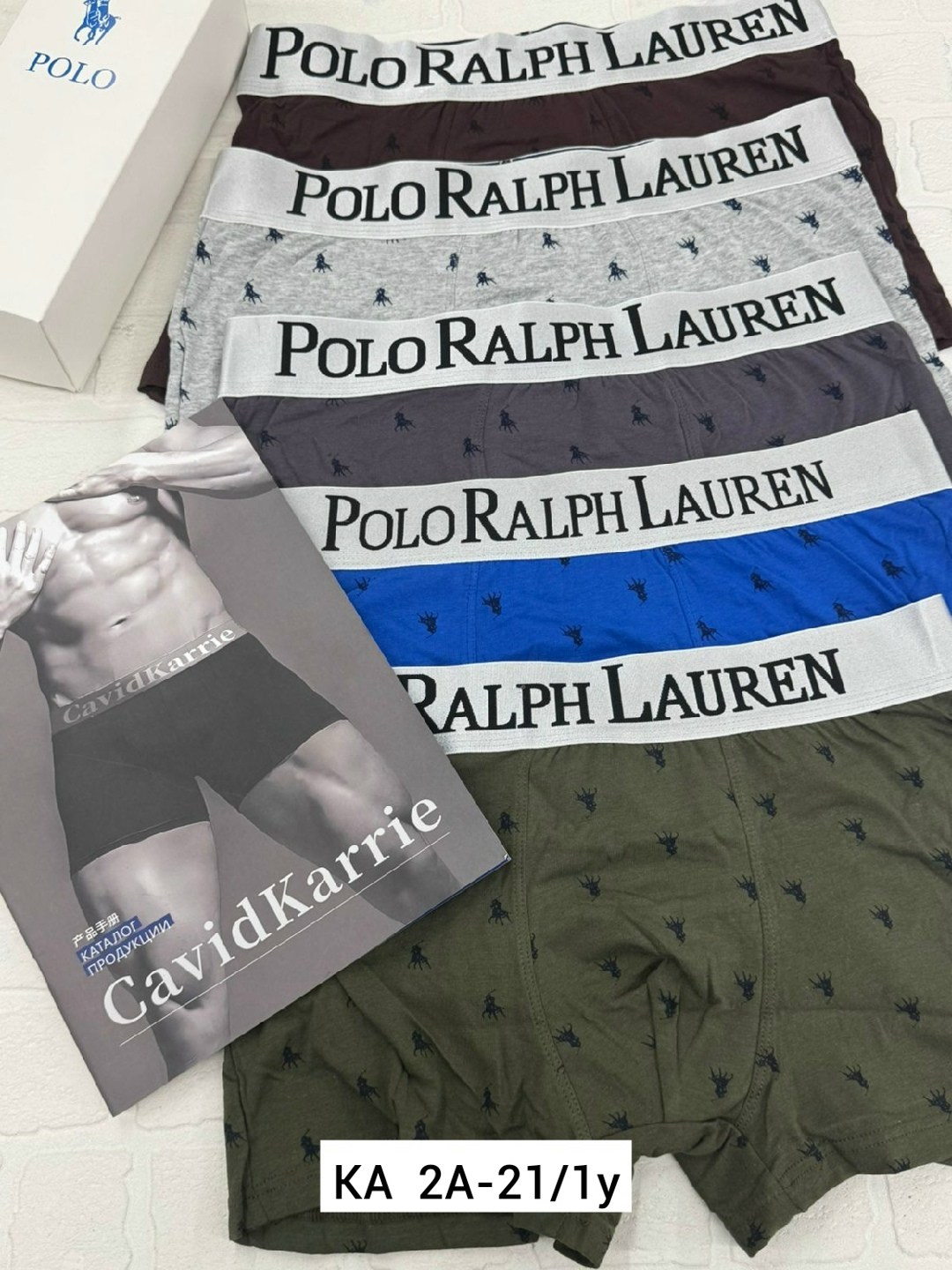 мужской набор трусов,комплект трусов мужских,комплект трусов боксеры мужские,трусы мужские,трусы мужские боксеры